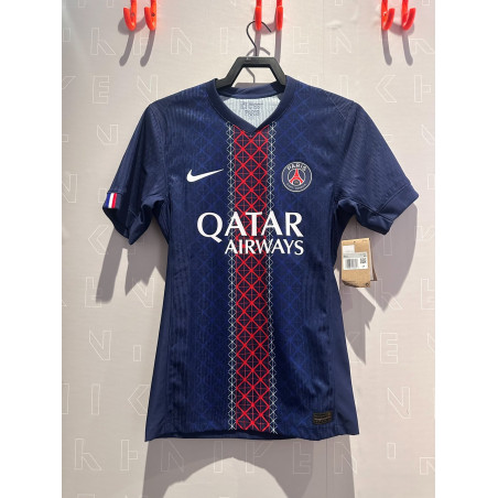 PSG Maillot Domicile 2025/2026